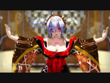 【MMD】トキヲ・ファンカ【紳士向け】