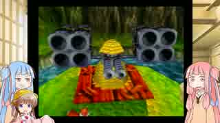 【Conker's BFD】最低最悪の一日　パート１２【ＶＯＩＣＥＲＯＩＤ実況】