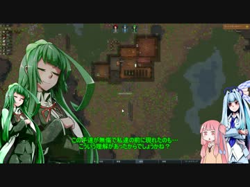 【RimWorld】アカネちゃん可愛い！×15【VOICEROID琴葉茜・葵】