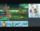 【ポケモンSM】 引き分けを狙うシングルレート実況 part2