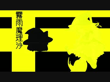 【Dying Light】霊夢さんの希望を探す旅【19日目】