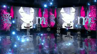 乱.躁.滅.裂.ガ.ー.ル　／　青葉城西