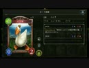 【AA3】レオ兄さんとランクマッチpart85【倍速シャドウバース】