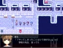死後について考えさせられるRPG『Margikarman ItoA』実況プレイ　Part11