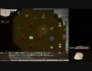 【elona_1.16Rfix2】 育成放棄かたつむり vol.14