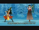 【ゆっくり】姫と愉快な仲間たちの世界樹【新２】その２８（後編