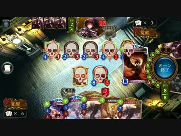 バハムートを完全に使いこなした男。【シャドウバース】