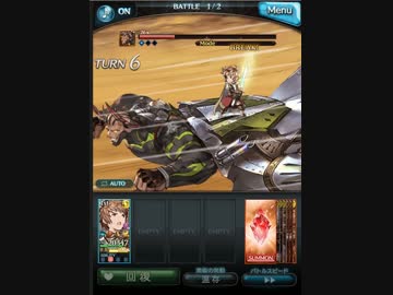 PSC HELL マッディー VS フロッティ