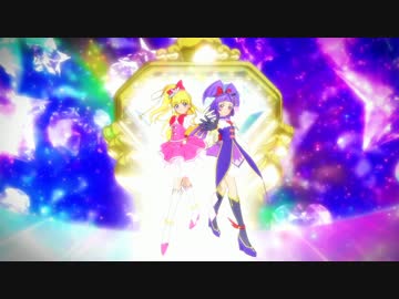 【魔法使いプリキュア！】ぶれないアイで【MMD】