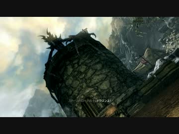 【Skyrim】雪国の旅HDver【ゆっくり実況プレイ】
