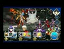魔神王ゲーティア戦～総統閣下の場合～