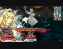 【WLW】虎視眈々と上を目指す・白_1
