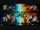 ガンダムEXVSMBON　ザクⅡ改　オンライン固定 -2016～2017年越し編-