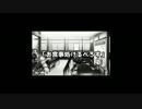 お食事処けるべろす　season1