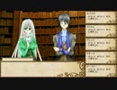 黒バスＰＧのモノトーンミュージアム卓　001-01