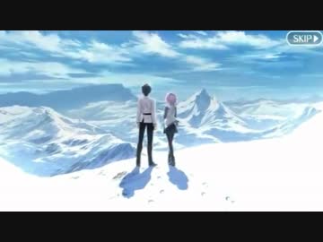 【Fate/Grand Order】10年の研鑽と1年後の青空【ありがとう】