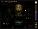 迫真ガラージュ部 カゲの裏技.garage.re(14)