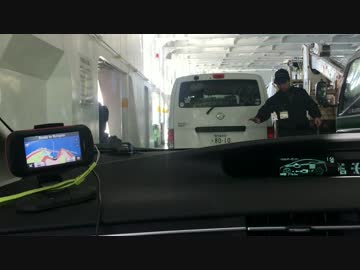 【夢ねこ鹿児島を喰らう】第9回 2016年末SP 霧島温泉から垂水へ【車載つき
