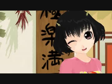 【金魚草大使】ZIGG-ZAGG【第3回鬼徹紅白歌合戦-支】