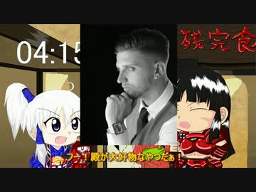 5分で殿に教わる！戦国武将！【島津豊久】