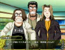グリーングリーン３　【双葉ルート】　Part24