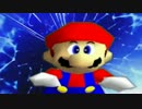 [スーパーマリオ64]2015年のSMG4の動画にマリオが介入してみた[2015年総集編]
