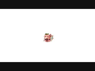 ゆく茜くる茜