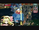 【wlw】城凸ウザカワリンちゃんさん【CR１６】