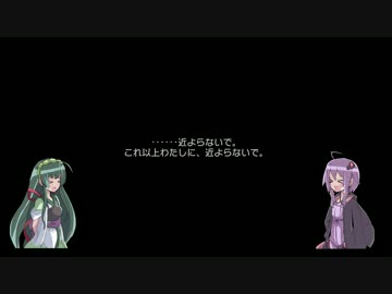 ゆかりとずん子のサモンナイト6　part62