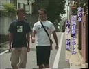 倒置法四章.BYE BYE MONKY @CIA