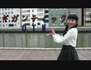 【みきぷるーん】　ギガンティックO.T.N　【踊ってみた】