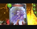 【実況】ロックエルフで行くシャドウバースpart.4【Shadowverse】