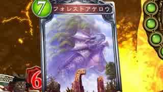 【実況】ロックエルフで行くシャドウバースpart.4【Shadowverse】