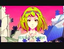 歌うこと／しみずたく【GUMI オリジナル曲】