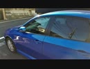 【実況車載】 年末年始は愛知の実家でのんびりしてきます　インプレッサ