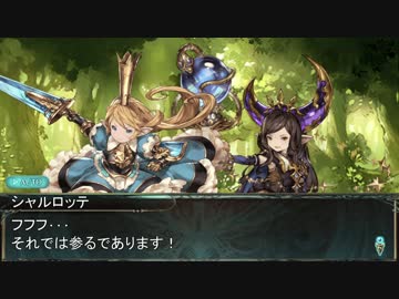 空のアーマードコア