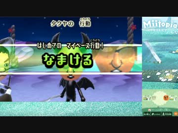 顔面レ○プ！淫夢ートピアを歩む先輩.mp8