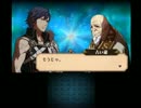 【実況】ファイアーエムブレム覚醒っていうのはどうかな part86