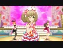 ショコラ・ティアラ  /しゅがは