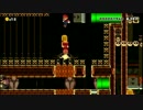 マリオメーカーゆっくり解説動画part77
