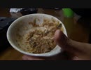 食べれるレベルの闇鍋を作ろう！　最終回