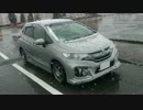 【実況車載動画】 FIT で GO！ - 無限 - 【Part79】