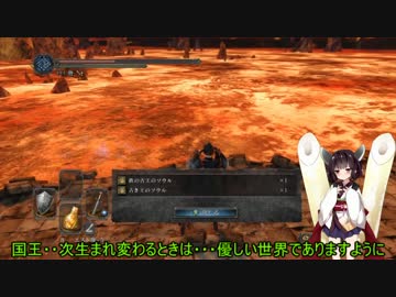 【きりたんソウル２】きりたんのちょっとした冒険　Ｐａｒｔ２