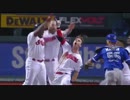 【MLB】　2016年　インディアンズ全本塁打集（後編）