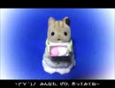 【紙粘土　紅白まんじゅうの作り方】