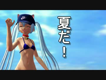 【MMD】アリえもんが ただただ気持ち良く…