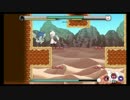文と椛が本の世界で大冒険、ダブルフォーカスpart4
