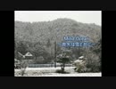 【歌ってみた】Mind Ocean～喪失は雪と共に～