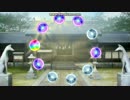 【御城プロジェクト:RE】 3000DMMpt福袋 (3個目)