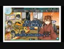 【艦これ】電ちゃんとがんばルビィ！艦隊これくしょん【始めました】51